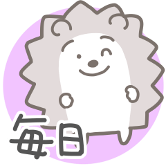 COLON: Cute & Tiny Hedgehog Sticker
