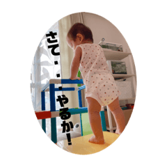 yuzuki_20210807104018