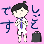 kazaana.samuraiboy2