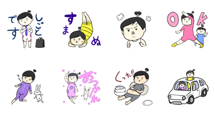 kazaana.samuraiboy2