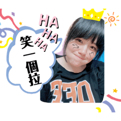 177女孩撒嬌日常