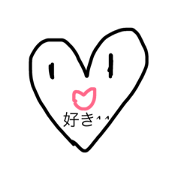 favorite famous sticker