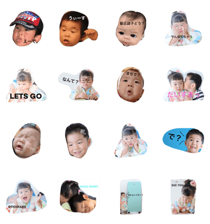 child369