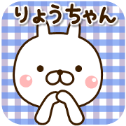 My rabbit"Ryo-chan"