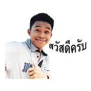 Wiman