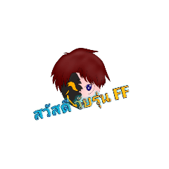 Hello_20210806110551