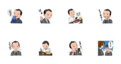 Ooguro-san