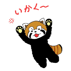 kawaii red panda