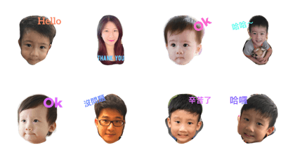 Wei Family