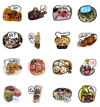 Face food