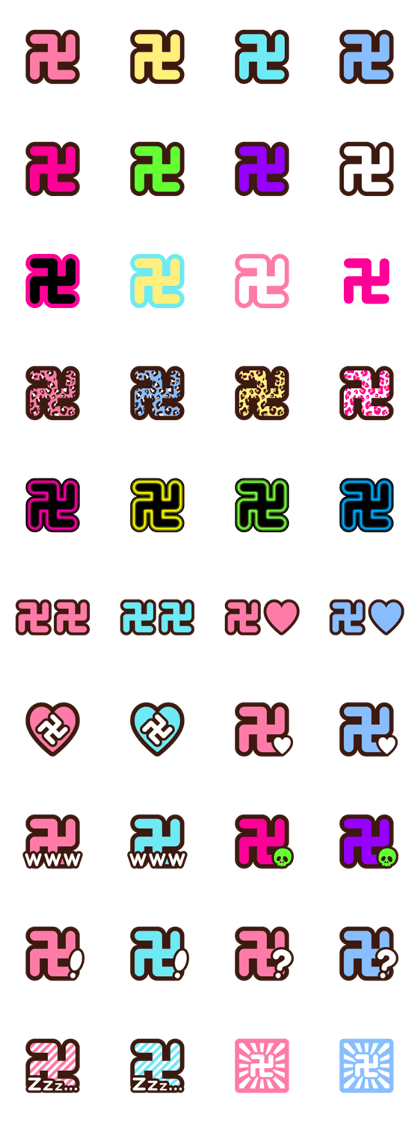Cute Manji Sticker