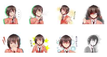 Brilliant Gakuen - Sheira