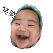 MEISana3