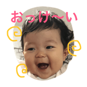 hanahanasstamp2