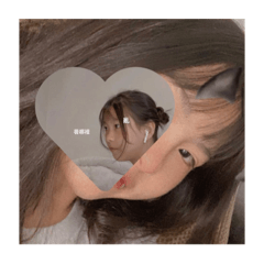 與好朋友們の合照