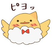 Chillin day-to-day chicks