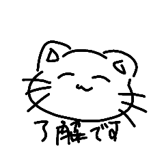 chan_20210806200859
