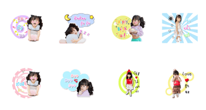 BaiBua Cutie