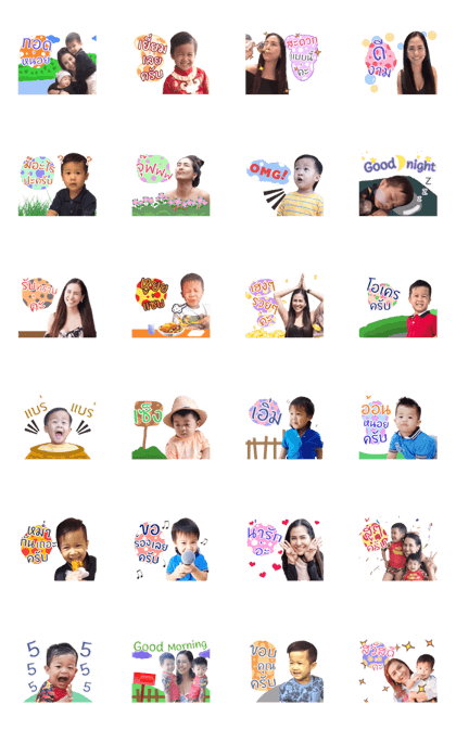Gift9good