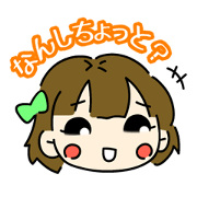 Miyazaki Girl vol.1