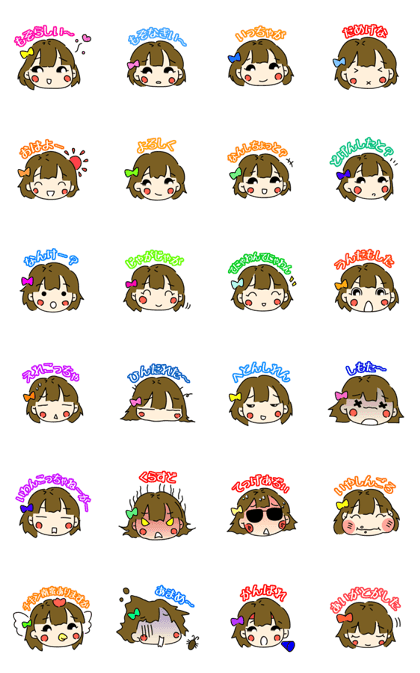 Miyazaki Girl vol.1