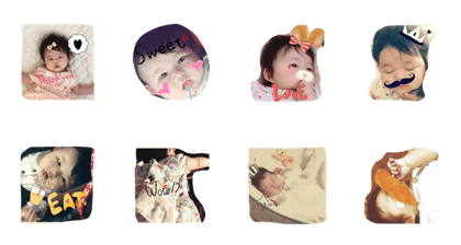 baby aichan