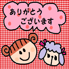 cute ordinary conversation stickers152