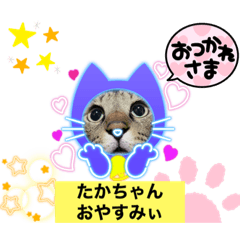 CHIE_20210806212008