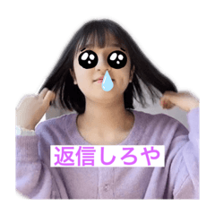 Miyuu_20210806213457