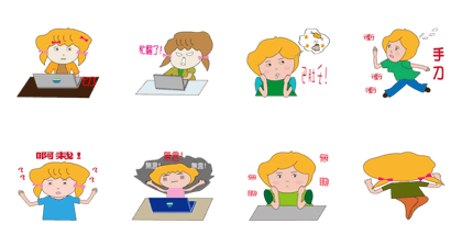 Dulala-office articles