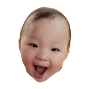 baby Kim
