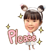 Nicha and Nanon