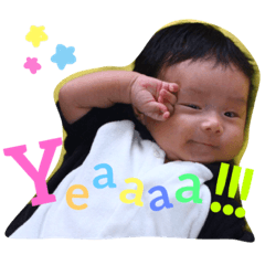 Haruto's stamp 1