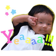 Haruto's stamp 1