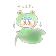 ninidoo