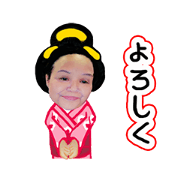Kachan1.