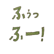 MIX  for Japanese idol chan
