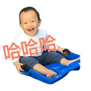 My name's little two