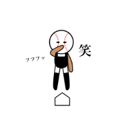 a conversational ball man