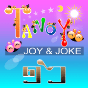 Tanoy J&J NO.16 Tanoy climb on the text.