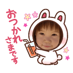 azu_20210806215544