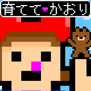 [KAORI]Game Sticker