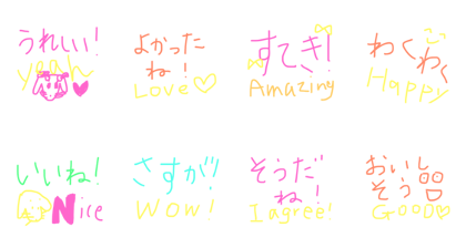 My stamp for you !