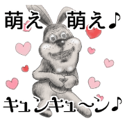 When you are in love and love phrases.
