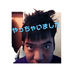 SANKYOU_20210804203941