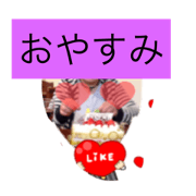 helloyuko