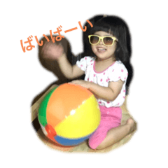 chieshika