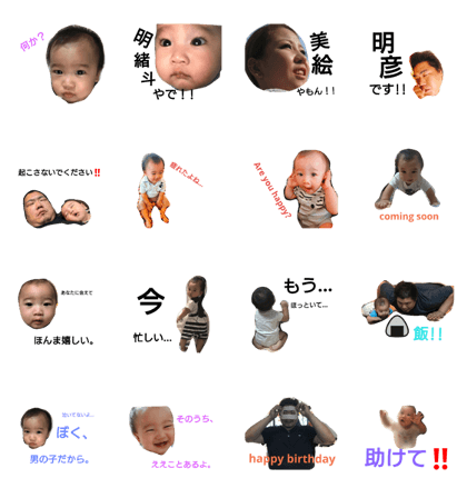 aoto3