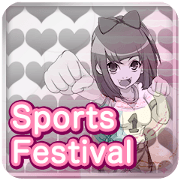 Girls' Sports Festival Girly Macarons