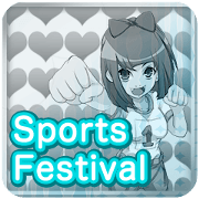 girls' sports festival girly stripes en